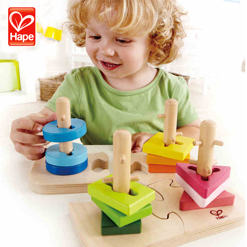 德国hape智力几何分类立体拼图 儿童益智玩具