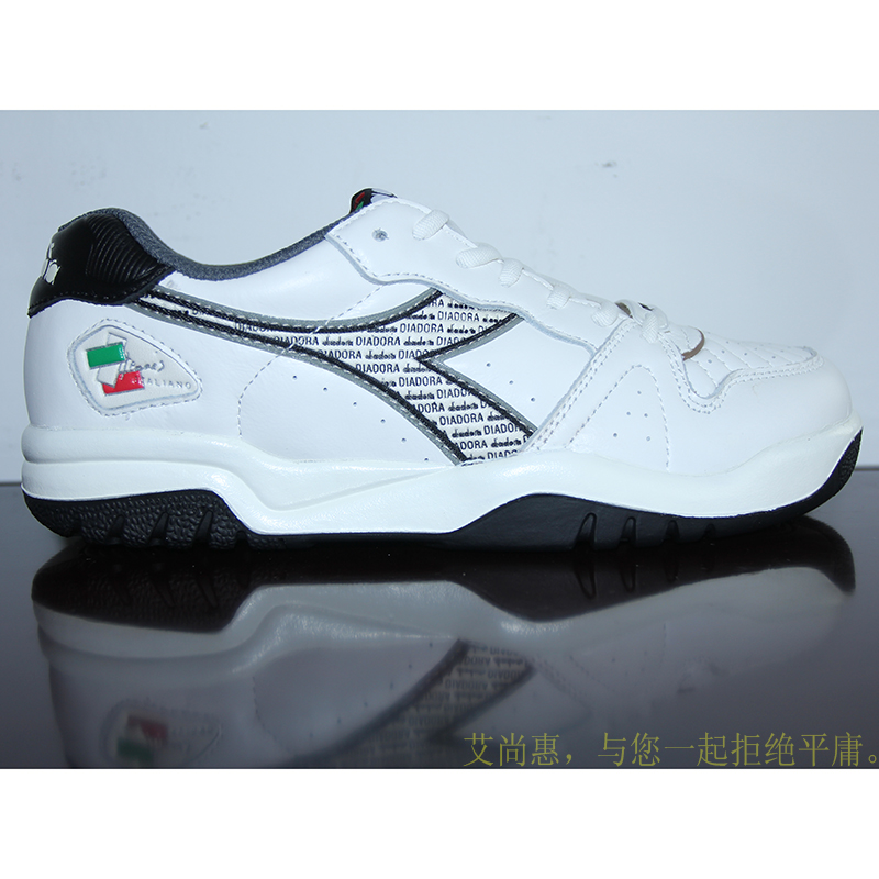 迪亚多纳/diadora 男鞋 专柜正品 经典款 复古鞋 运动