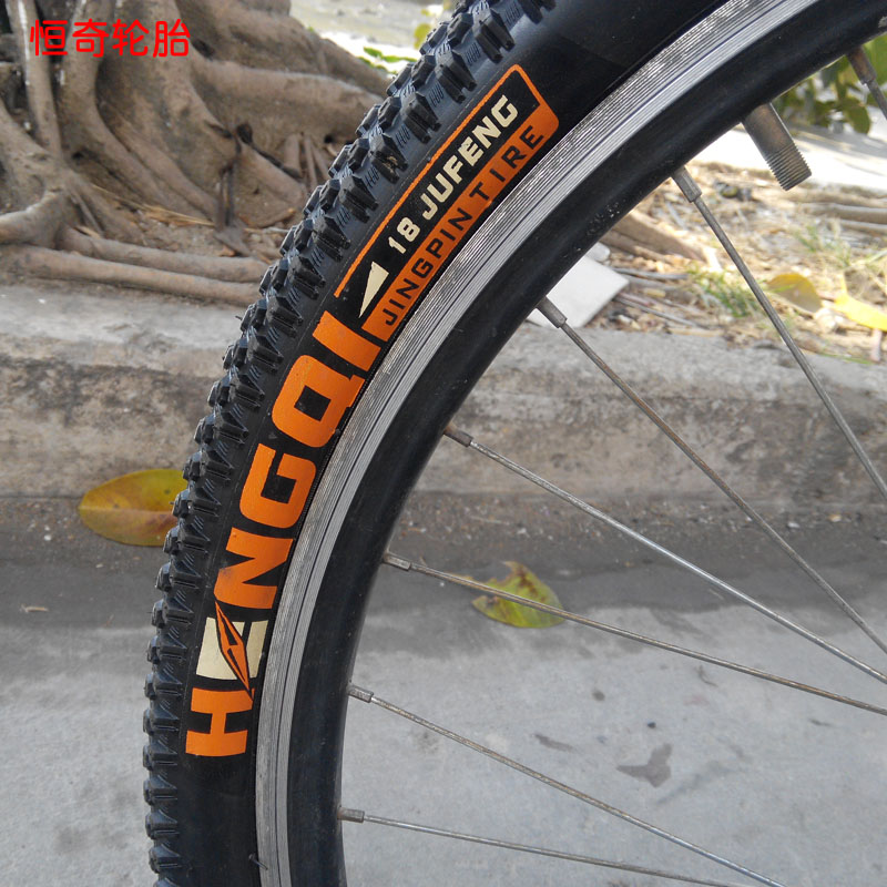 促销HENGQI恒奇24\/26寸*2.125\/57-559山地自