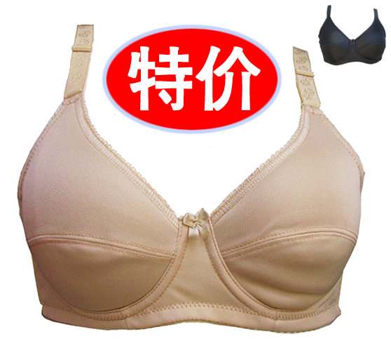 硅胶假乳房乳腺癌义乳文胸左右 无钢圈 义乳专用文胸胸罩