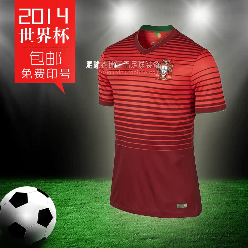 2014世界杯球衣套装短袖葡萄牙球衣国家队服