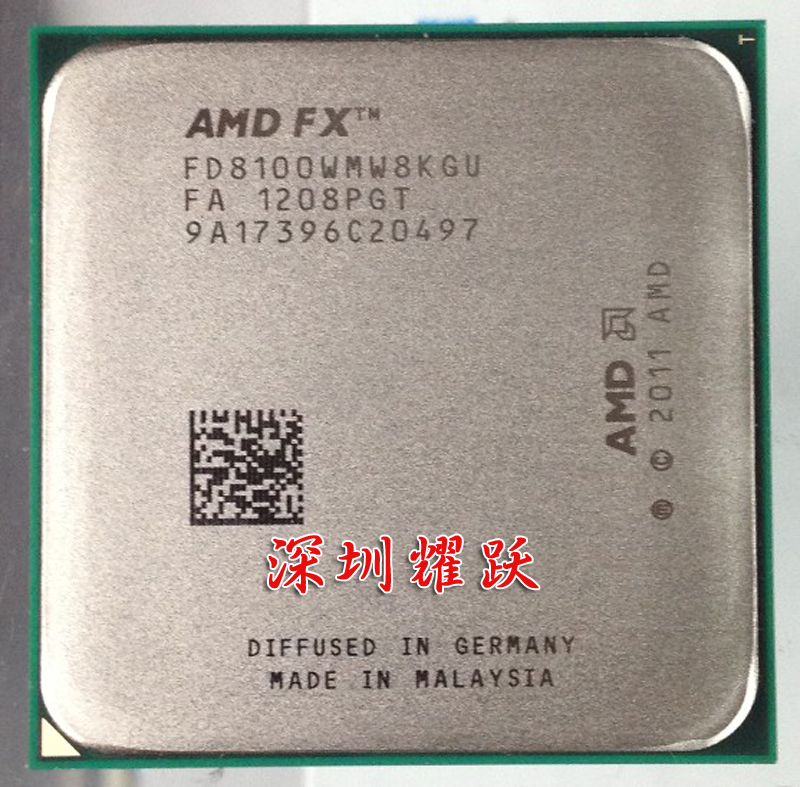 AMD FX 8100 散片八核 推土机CPU AM3+ CP