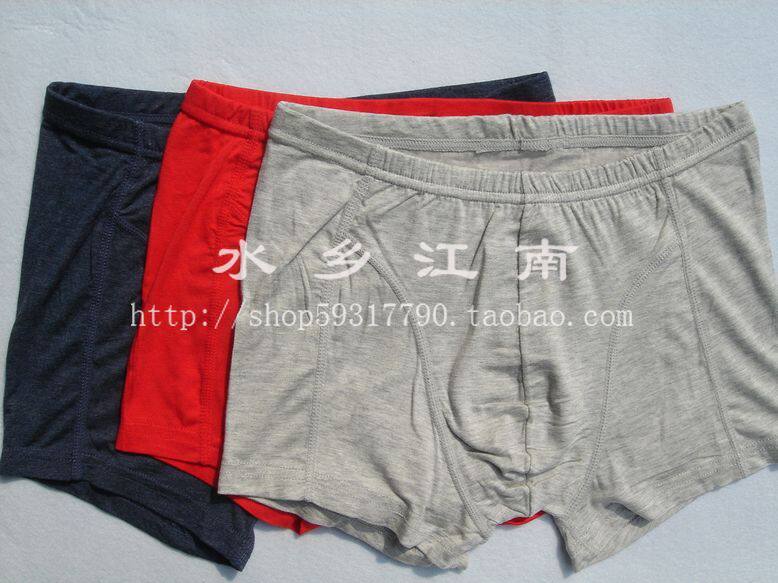 <em>三枪男式</em>短裤<em>内裤</em> 三枪男士莫代尔<em>平角内裤</em>50