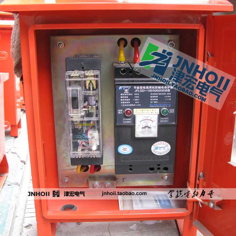 临时配电 工地户外配电箱 电焊机专用开关箱 电