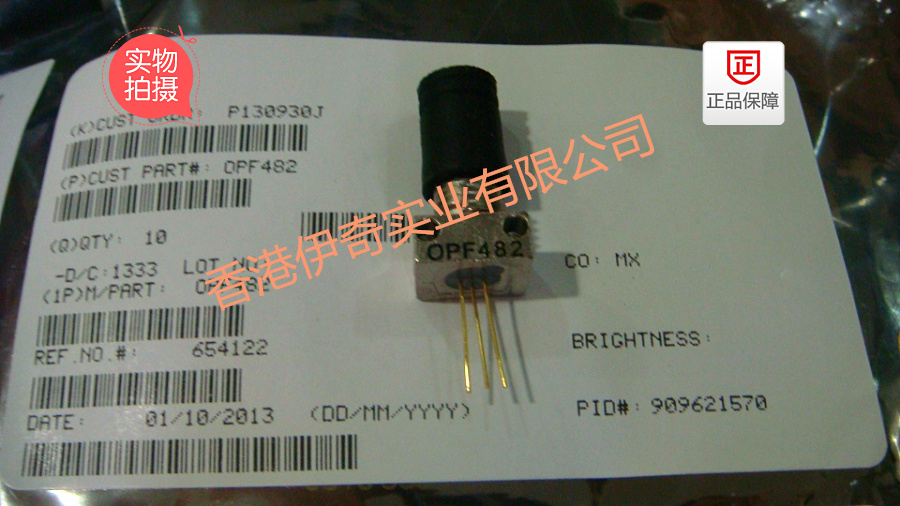 OPTEK高速PIN光电二极管 OPF482 直插 原装