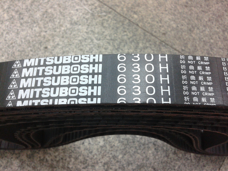 进口工业皮带 MITSUBOSHI 630H 齿距12.7MM