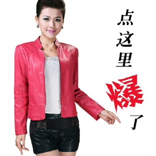 海宁2014新款 女装 皮夹克真皮<em>皮衣韩版</em> 修身 