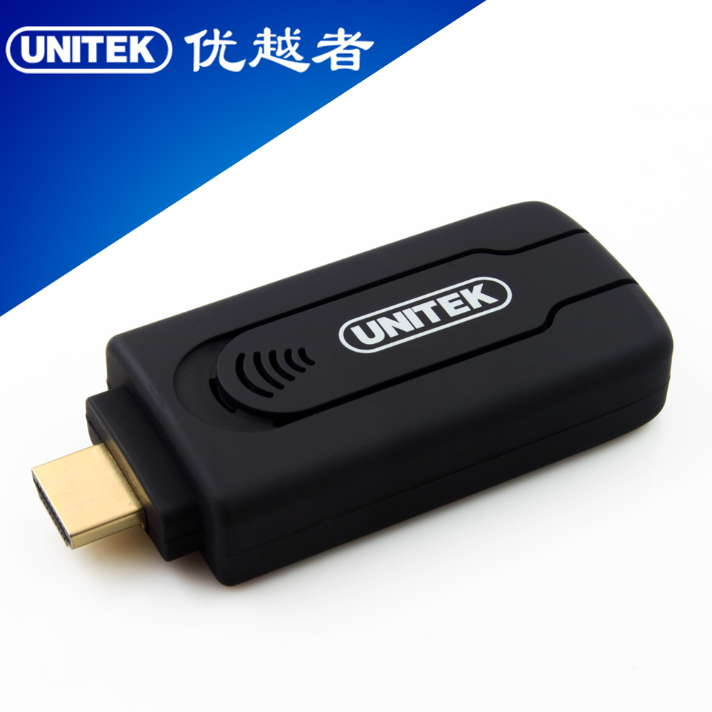 优越者Y5501 电脑手机平板电视WIFI无线影音共