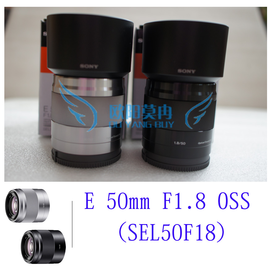 包邮SONY\/索尼E50mm F1.8微单镜头SEL50F