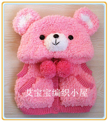 粉色<em>小熊马甲</em>编织小屋完美叶子毛衣长绒线粗毛