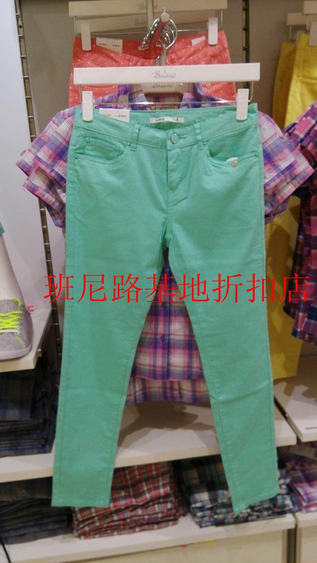 14年新款<em>班尼路</em>专柜正品 <em>女装</em>时尚修身休闲长