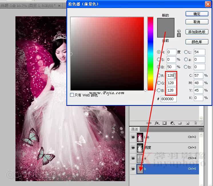 美图 ps制作 <em>修改照片</em> <em>软件</em> 制作1寸<em>照片</em> <em>证件</em>张