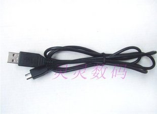 奥林巴斯 USB线 olympus n438 数码相机 usb数