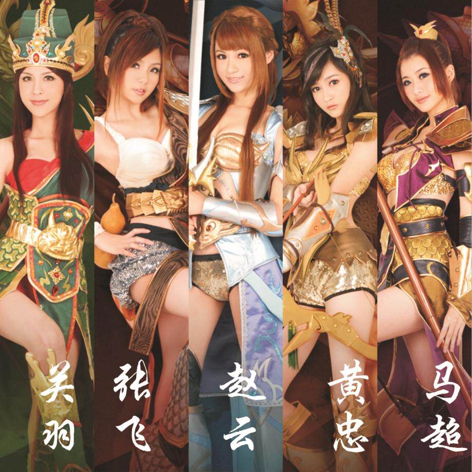 桌面<em>游戏</em>桌游<em>三国</em>同人五虎将<em>女版</em>五虎杀将美女