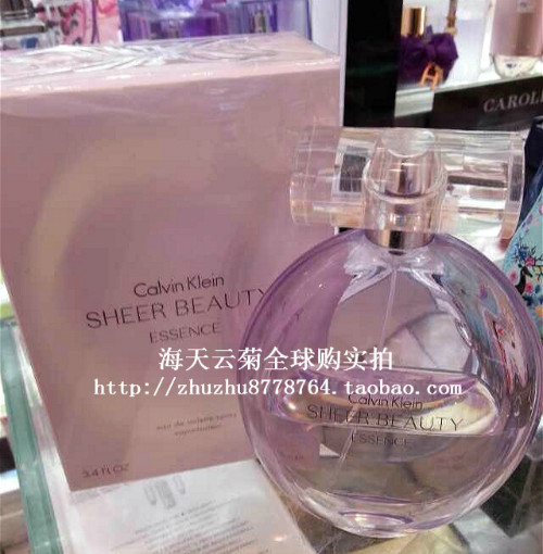 CK Sheer Beauty Essence纯净绝色<em>幻影女士</em>香