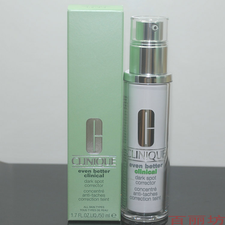 倩碧 匀净卓研淡斑精华露 50ml (科研祛斑美白 专柜正品香港代购)