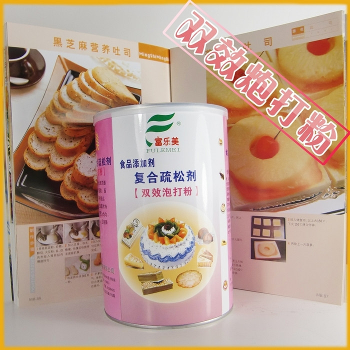 焦磷酸二氢二钠在食品工业中的应用与未来趋势
