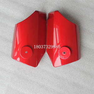 建设摩托车配件JS110-5 K8 赛车 弯跑 挡泥板叉