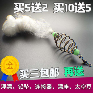 最新版 钓鱼神器霸王捆包邮 水怪爆炸钩升级版霸王捆爆炸网