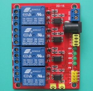 智宇4路5V光电隔离继电器开关模块 单片机TT