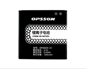 欧博信 OPSSON D1手机电池IVO 欧博信6622