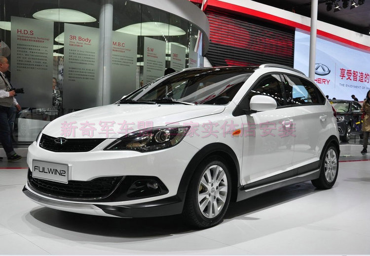 原装正品 奇瑞新风云2 CROSS版包围件风云2