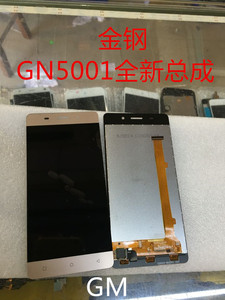 适用Gionee\/金立金钢 V187 GN5001S显示屏总