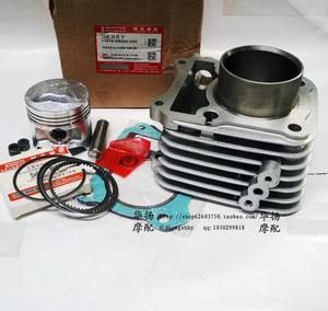 豪爵铃木钻豹HJ125K-2\/2A\/3A 铃木王GS125