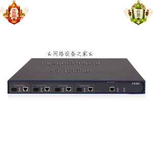 C LSPM2150A 150W 资产管理交流电源模块