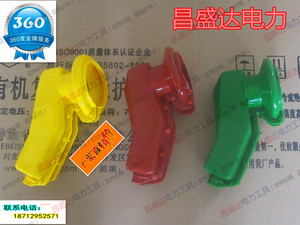 10KV变压器接线柱护套安全护罩硅橡胶保护罩