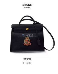 S钻石代购CHANS 16年早春初款 命名为Badg