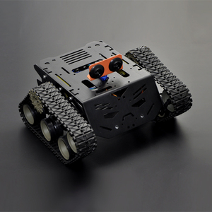 Arduino 开源 Devastator 坦克 履带机器人移动