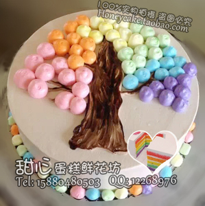 福州生日蛋糕店 摇钱许愿树蛋糕新年礼物祝福