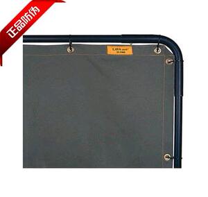 济南供应威特仕 55-9466熔岩盾焊接防护屏 草