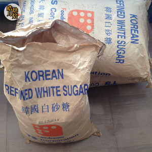 皓月烘培食用精制韩国白砂糖烘培细砂糖团购天通苑羊蝎子咖啡图片