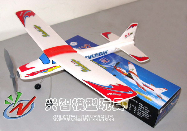 Quyang Cardinals Elastic Power Model airplane Contest Dedicated science and technology Polular Science Model Aircraft children A birthday presentin the Toy/Childs/Puzzle/Building block/Model , Static model , Aircraft models category - from Buy2taobao.com to provide professional Taobao agent buy service