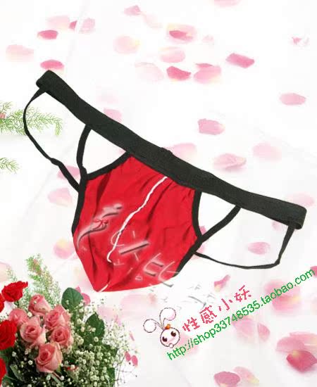 趣内裤可爱情趣内衣真人女式夜火用品<em>开裆</em>惊爆