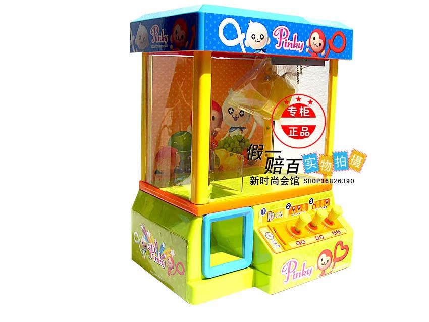 Автомат с игрушками нур