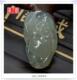 翡翠冰清通透站佛