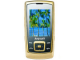 三星 SGH-E848 840