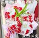 富贵竹香水百合康乃馨吉祥