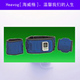 [heavor]治疗仪子母多功能减肥腰带减肥