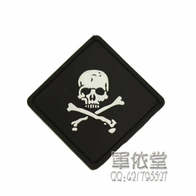 户外装备 TAD鲨鱼皮软壳 贴标 粘贴 个性贴 骷髅头 黑色