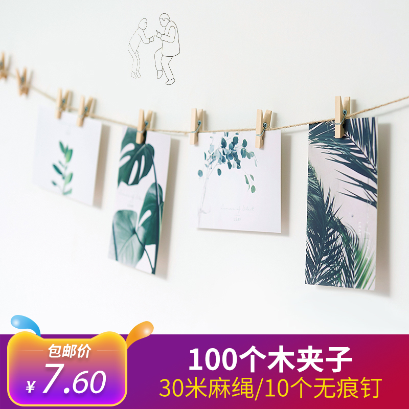 Grab new[ 100 A package Hemp rope No trace Photo wall Ogi Clamp Photo clipin the Electronic Dictionary/Electronic paper book/Stationery , Shelves/Display items , Memo Clip/Photo Folder category - from Buy2taobao.com to provide professional Taobao agent buy service