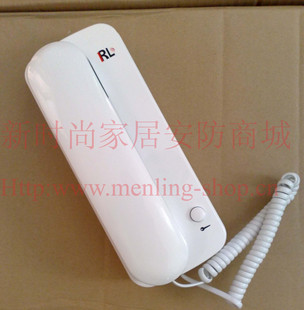 可视对讲门铃 无线可视门铃 网线门铃线 无线门铃 可视门铃 - yoyotaobao - 一起一起 可视对讲门铃 无线可视门铃 网线门铃线 无线门铃 可视门铃 - yoyotaobao - 一起一起