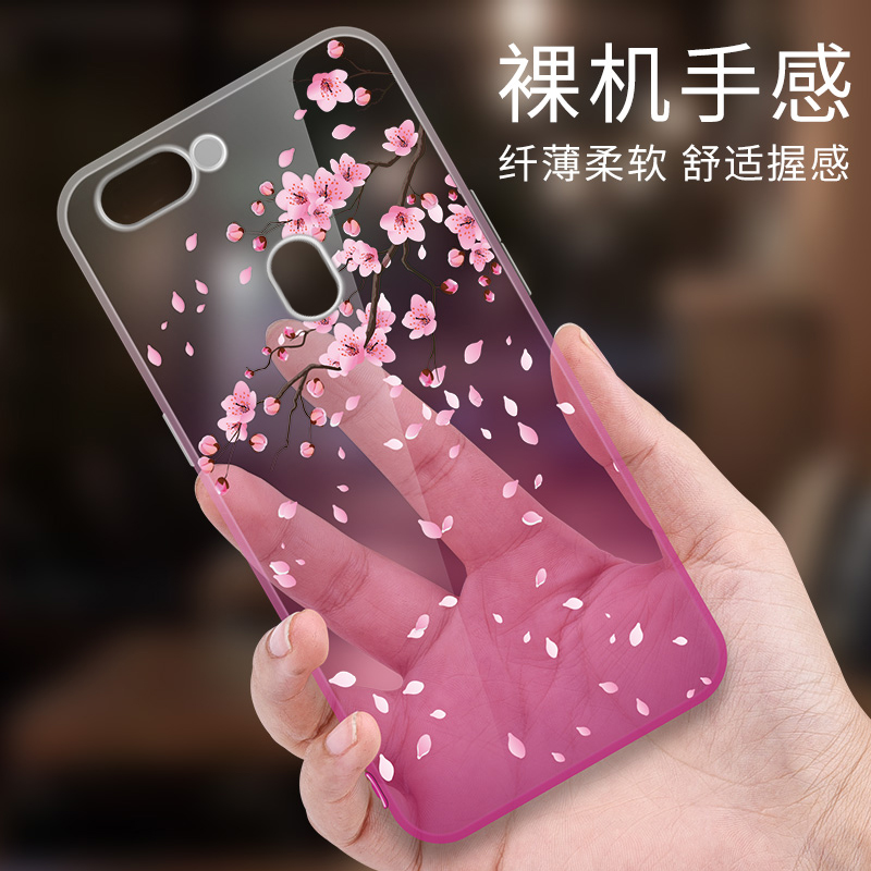 oppor15手机壳硅胶透明软壳女款oppo r15梦境版卡通套男防摔外壳|msdalam kategori Aksesori Digital 3C, Aksesori telefon bimbit, Kes telefon bimbit/Shell - dari Buy2taobao.com untuk memberikan perkhidmatan ejen Taobao profesional membeli