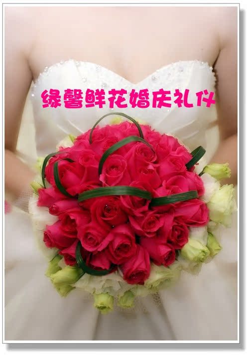 上海新娘手捧花-婚礼婚庆鲜花-鲜花婚礼布置-小凡花坊AA119在类目 鲜花速递/花卉仿真/绿植园艺, 婚礼鲜花布置, 新娘手捧花中 - 来自Buy2taobao.com提供专业的淘宝代购服务