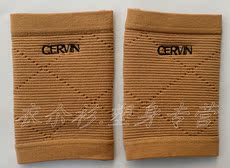 нарукавник День один многофункциональный сжигание жира