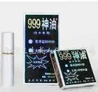 999神油延时喷剂（纯中草药配方）10ml★★货到付款特供