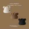 棕色小熊帽子女生日系甜美可爱针织毛线帽冬季加厚保暖护耳套头帽